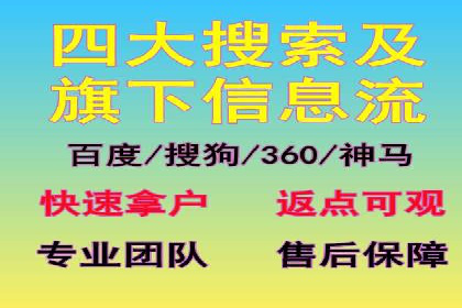 信息流广告投放实战：如何提升广告曝光度